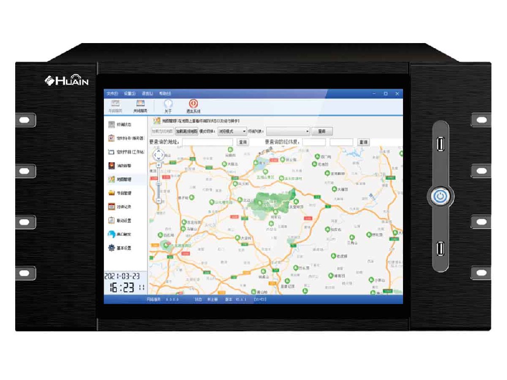 IP网络可视对讲广播客户端-HY-9700A系列