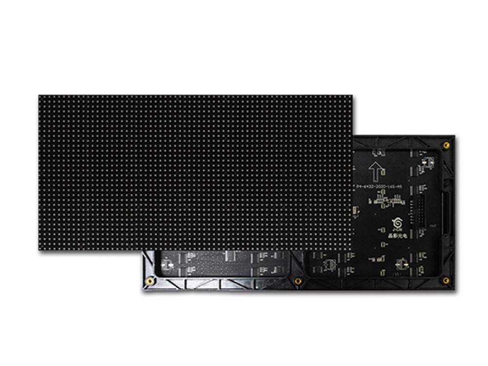 LED模组屏-MTH-B P1.53